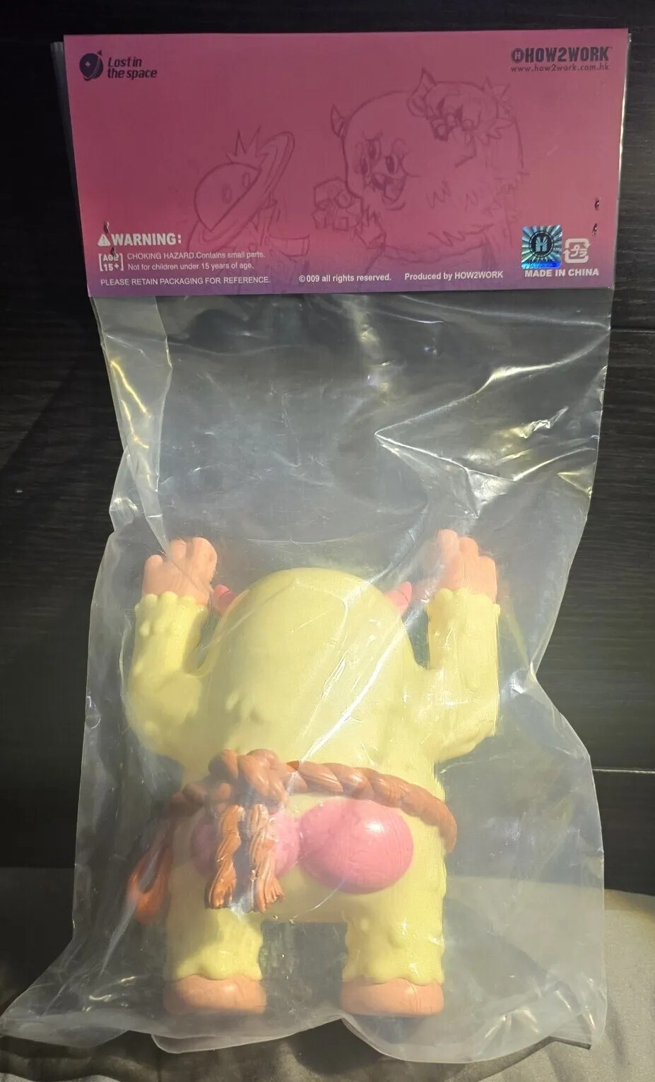 How2work Boombu Sofubi Toy Vinyl Figure 8 Inches
