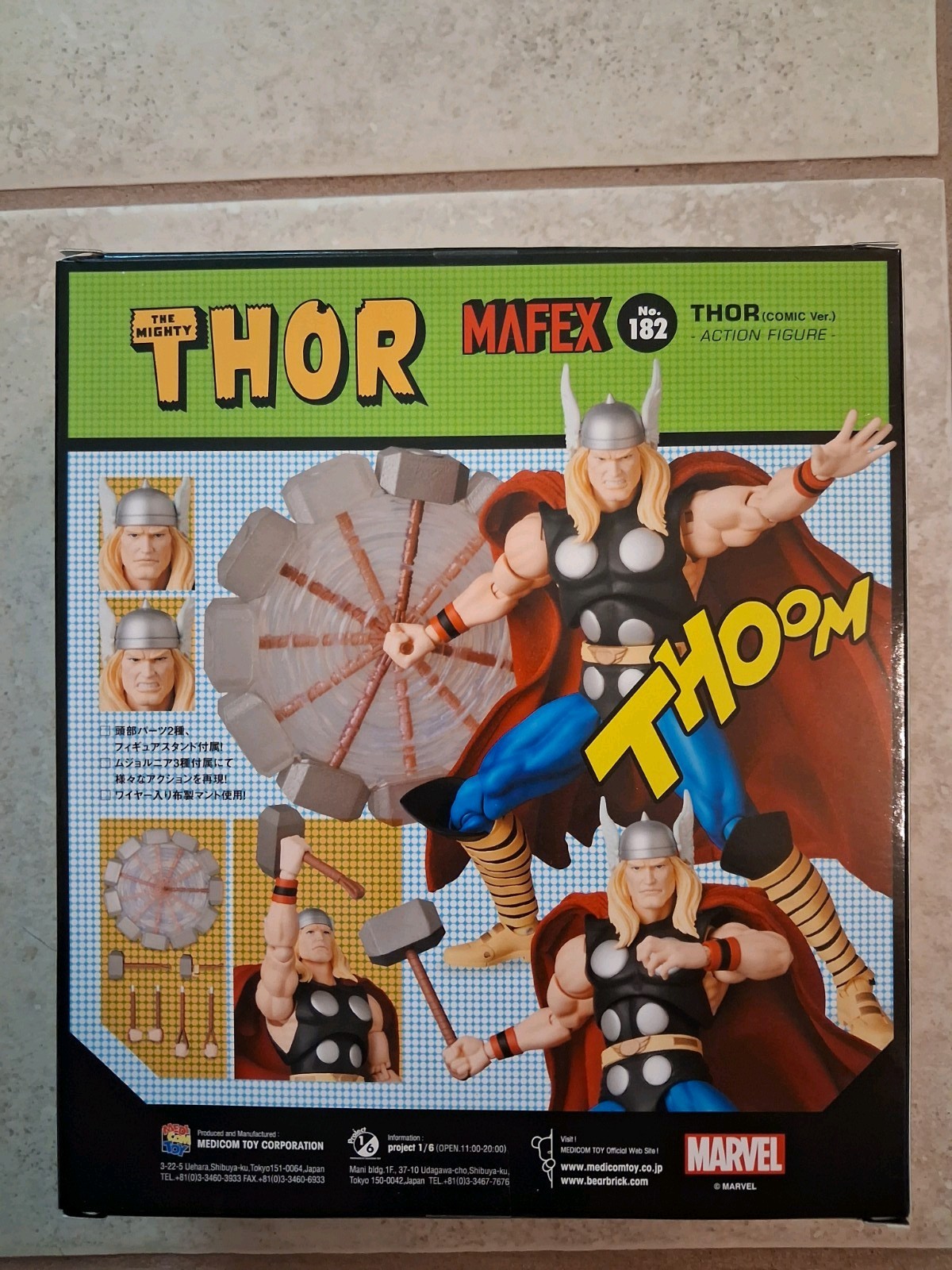 Mafex No 182 Thor