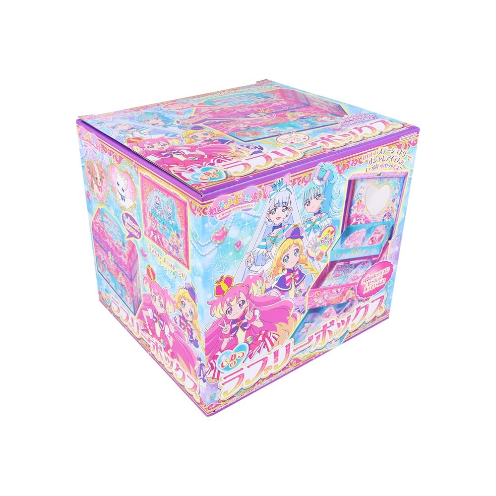 Sun-Star Stationery Secret Lovely Box Wonderful Pretty Cure! 18 x 20 x 18 cm