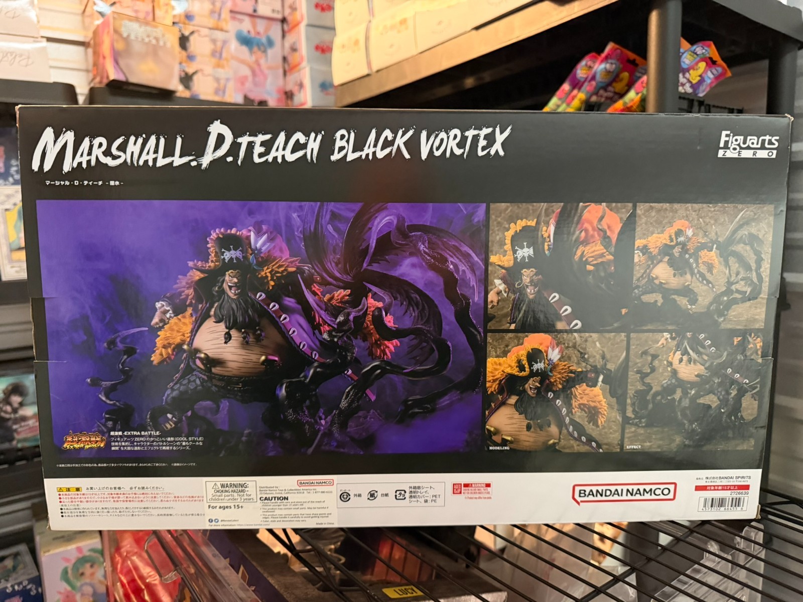 Round1 Figuart ZERO Marshall D Teach Black Vortex Kurouzu One Piece Bandai Namco