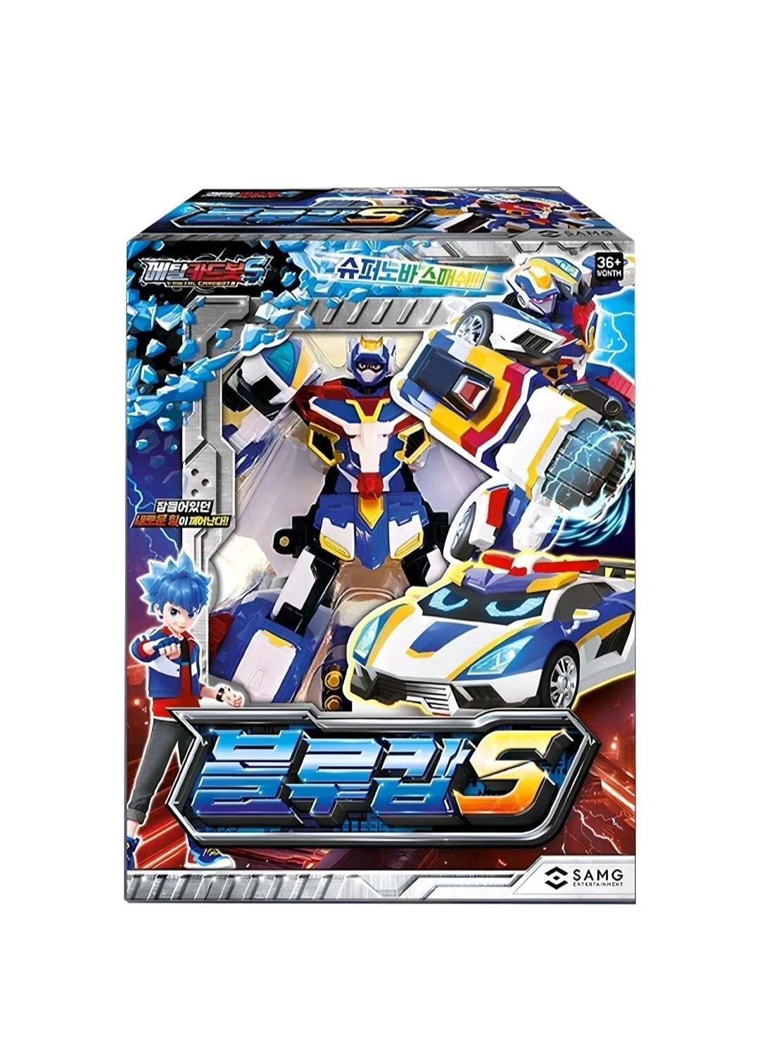 Metal Cardbot S Season2 BLUE COP S Transformer Robot Police Car Figure Toy
