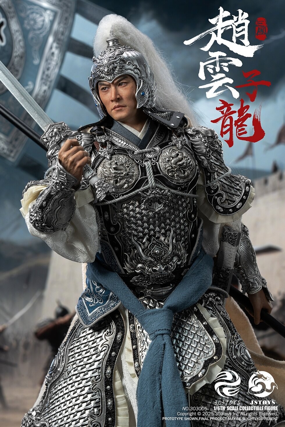 303TOYS x JSTOYS 303005 1/6 Zhao Yun Gratitude Edition Action Figure Soldier Toy