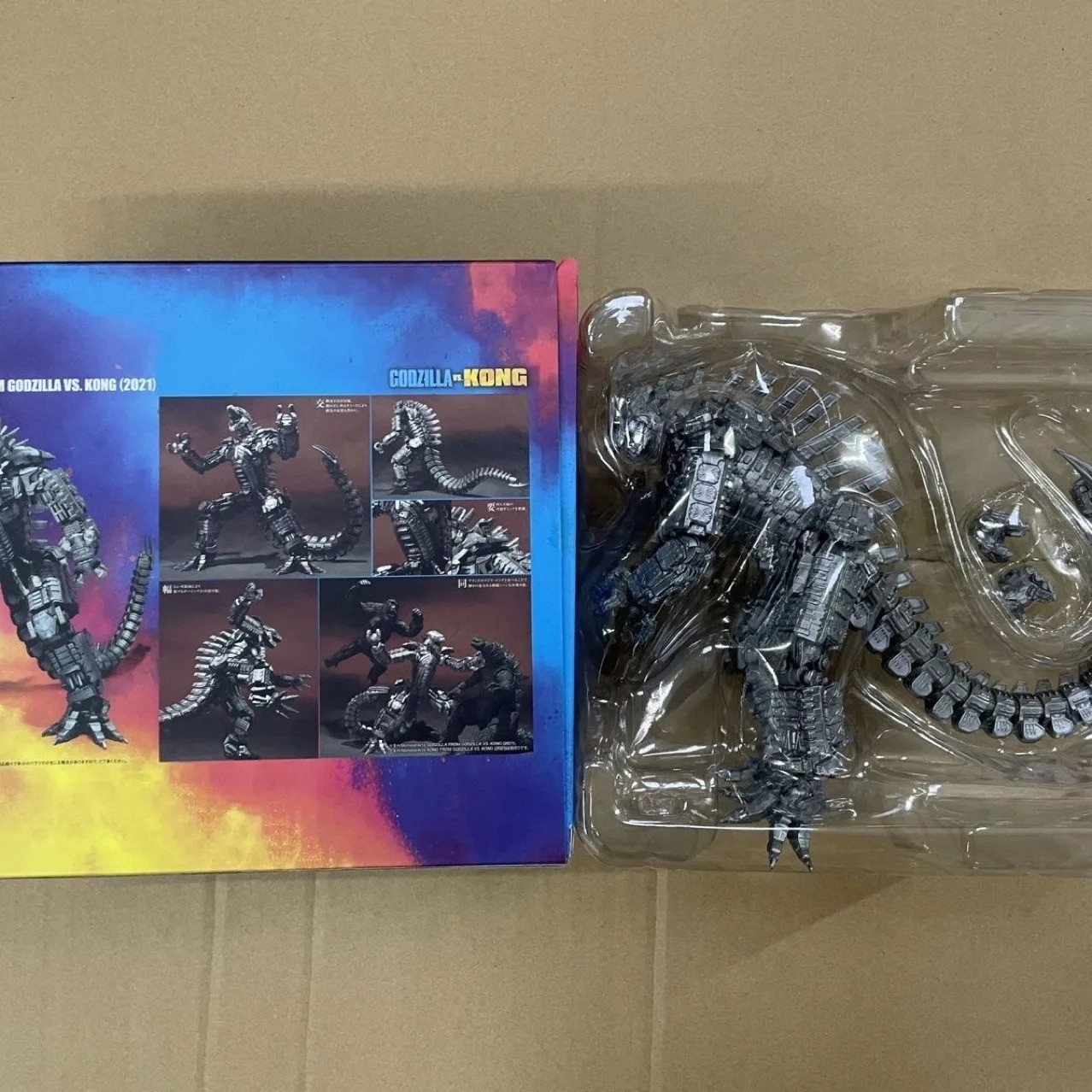 Godzilla Vs King Kong S.h.monsterarts Mechagodzilla 7 » Action Figure Model Toy