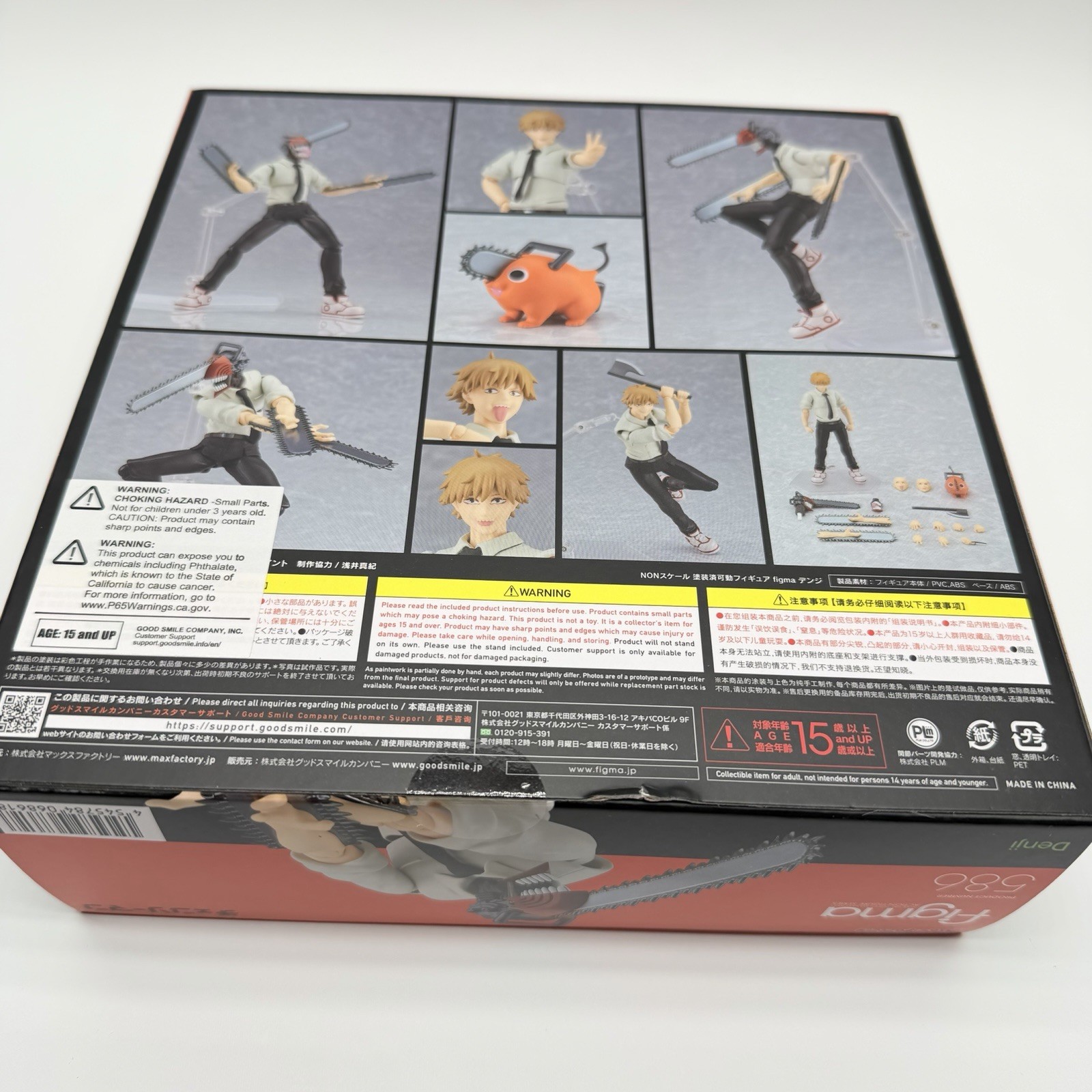 Max Factory Figma Chainsaw Man Denji Action Figure #586 US Seller Box Wear New