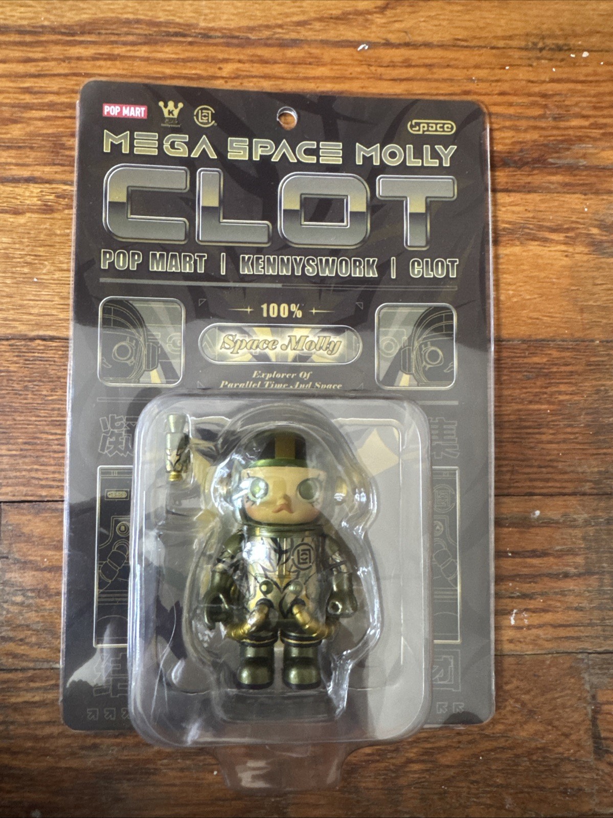 Mega Space Molly Clot 100%