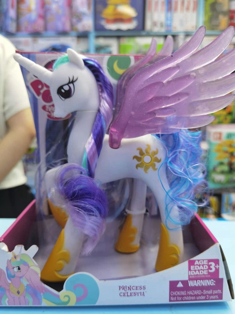 22cm My Little Pony Princess Celestia Nightmare Moon Figures Toys Kids Gift