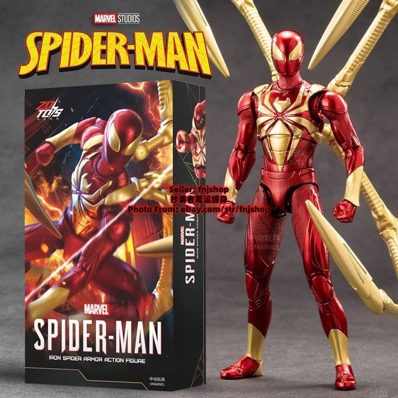 New ZD Toys Spider-Man Iron Spider Armor 1/10 Collectible Action Figure IN STOCK