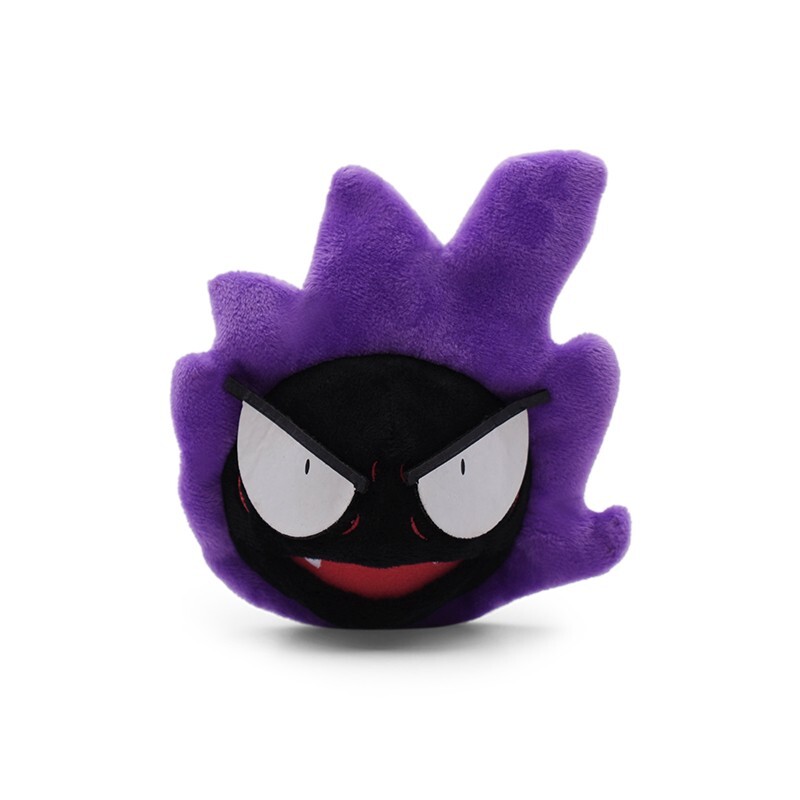 6&Prime; Cute Gastly Plush Toy Stuffed Animal Soft Doll
