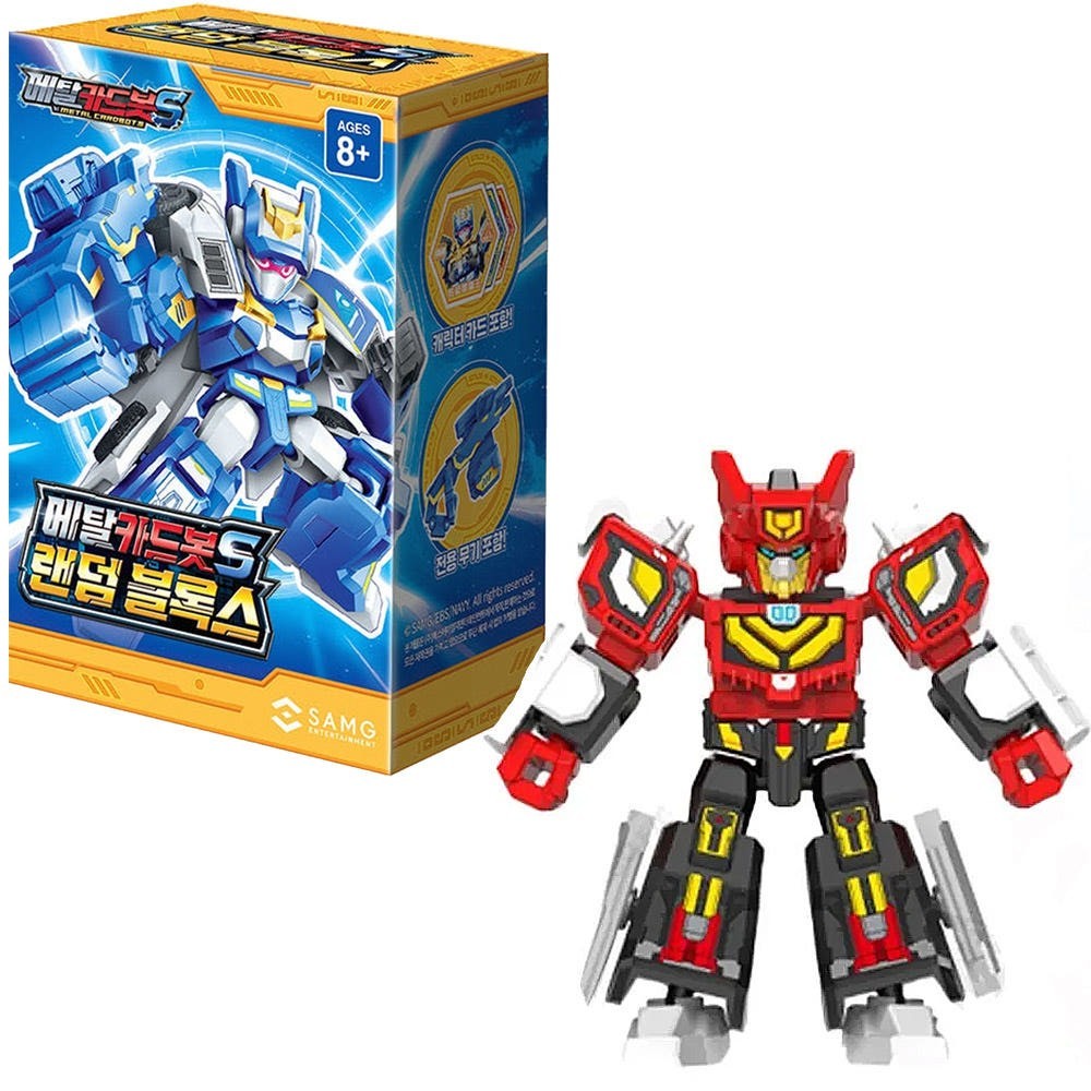 FULL 9 UNITS Metal Cardbot S Random Blocks Blind Box Transforming Robot Korea