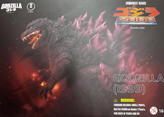 Godzilla « Godzilla 2000: Millennium » Action Figure