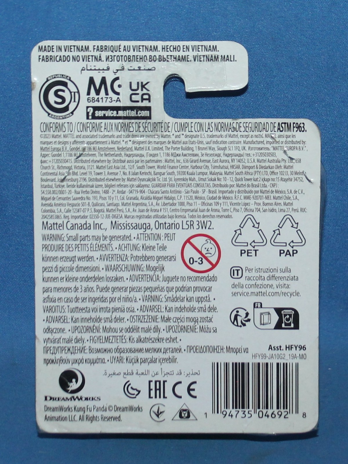 Mattel Micro Collection Madagascar Melman Giraffe Figure