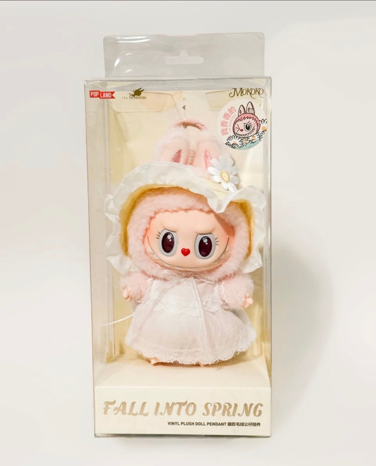 The Monsters – Mokoko Fall Into Spring Series Pendant