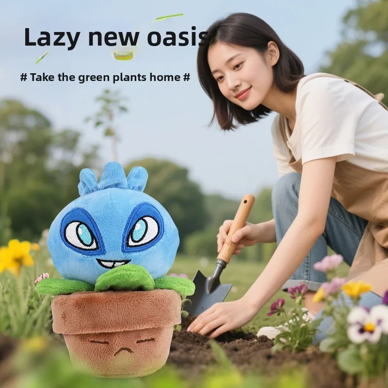 Plants vs Zombies Figures Sunflower Pea Shooter Plush Figure Game Toys Gifts NEW