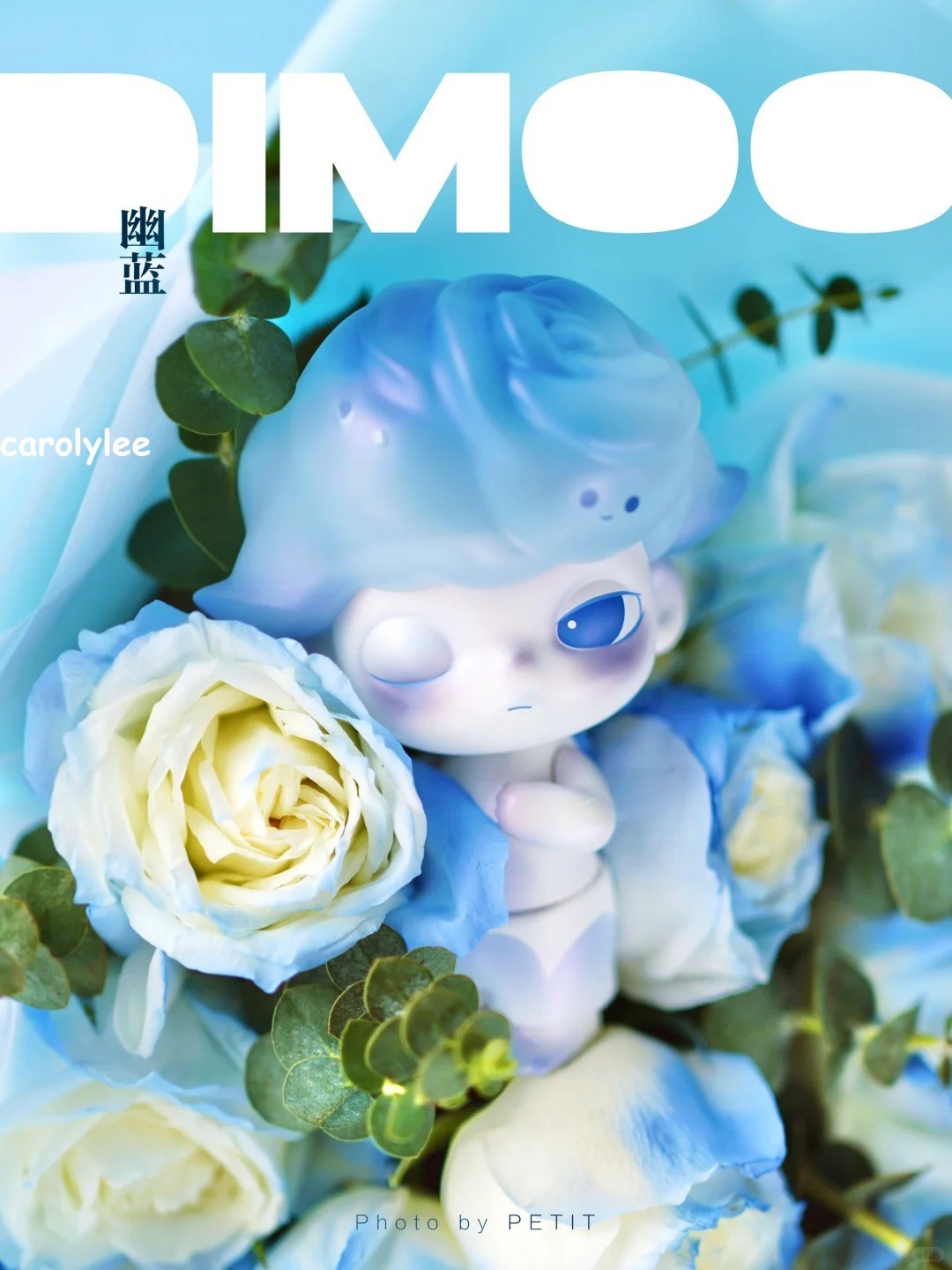 Authentic Dimoo Thin Mist Plus 22cm Figurine Limited Gift Toy