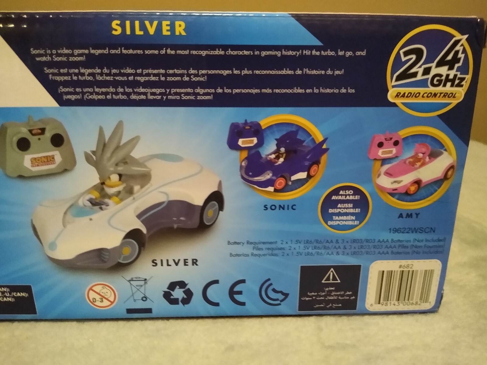 Sonic The Hedgehog Silver Radio Control Car MISB 2022 NKOK 2.4 GHz ~NEW