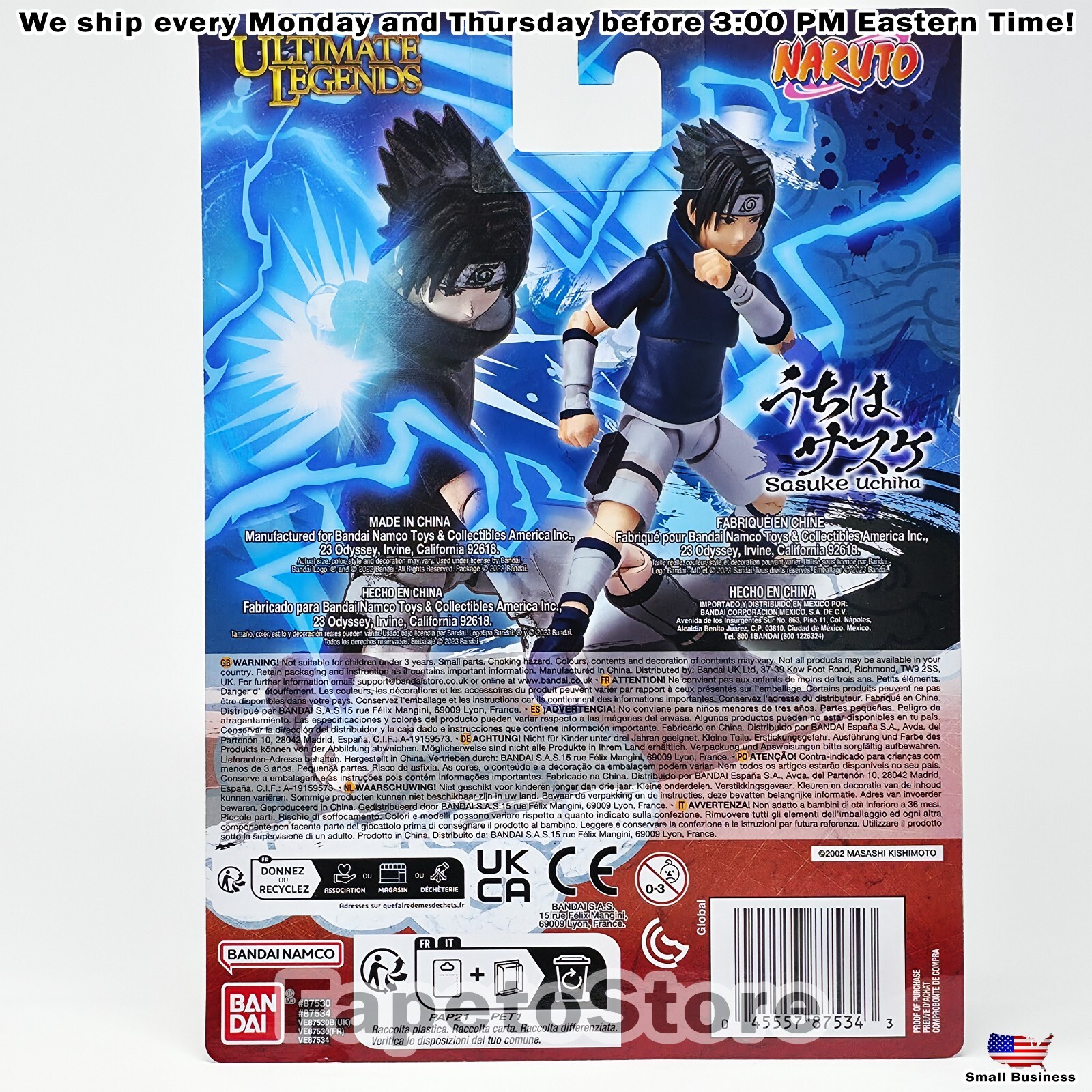 Naruto Shippuden Ultimate Legends Figure Sasuke Uchiha ( Young ) by Bandai Namco
