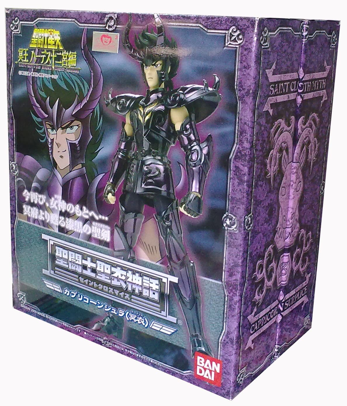 Bandai Saint Seiya Myth Cloth Hades Capricorn Shura Surplice Figure New