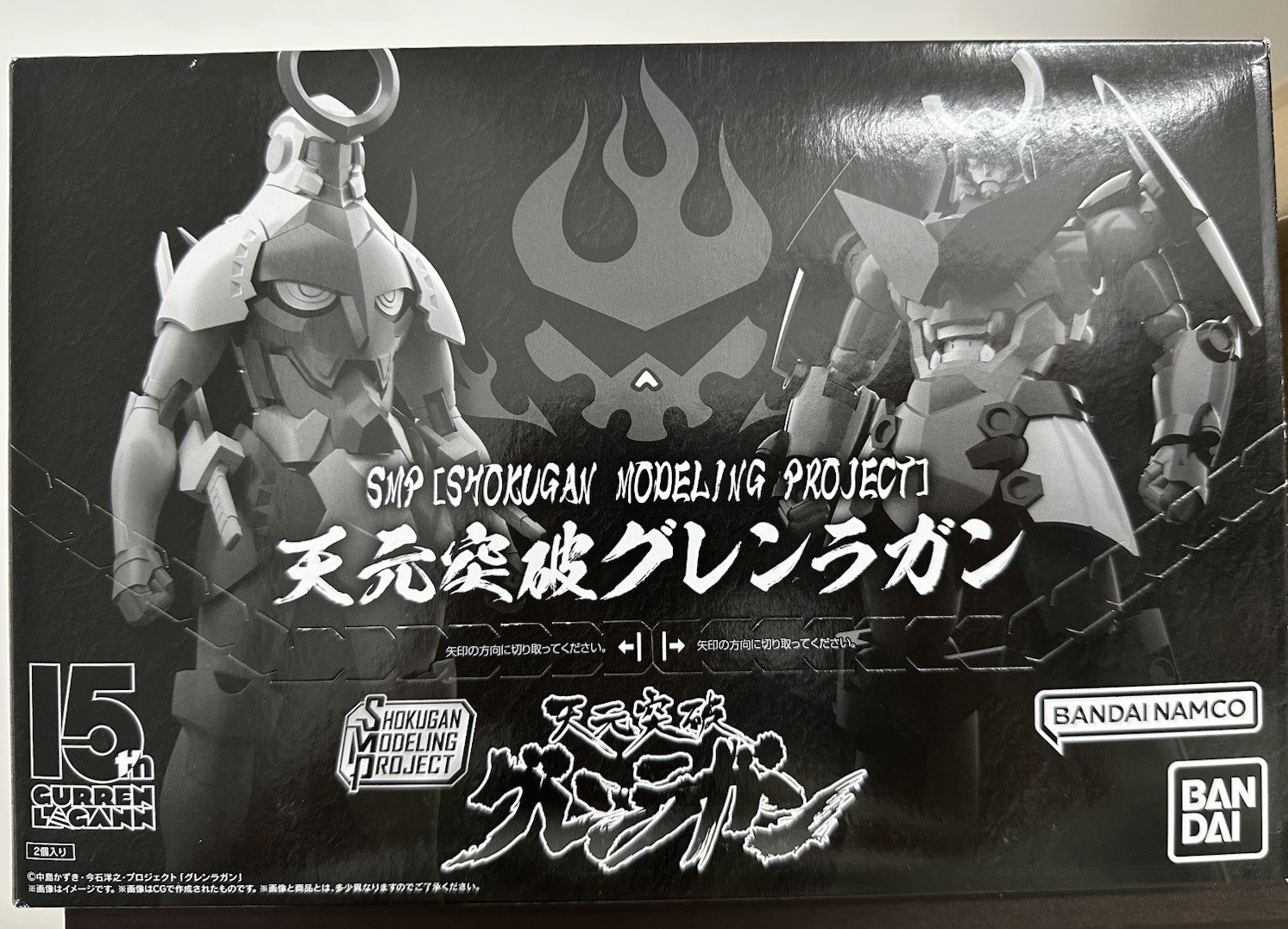 US New Stock Bandai SMP Tengen Toppa Gurren Lagann 1Box (2pcs) Model Kit