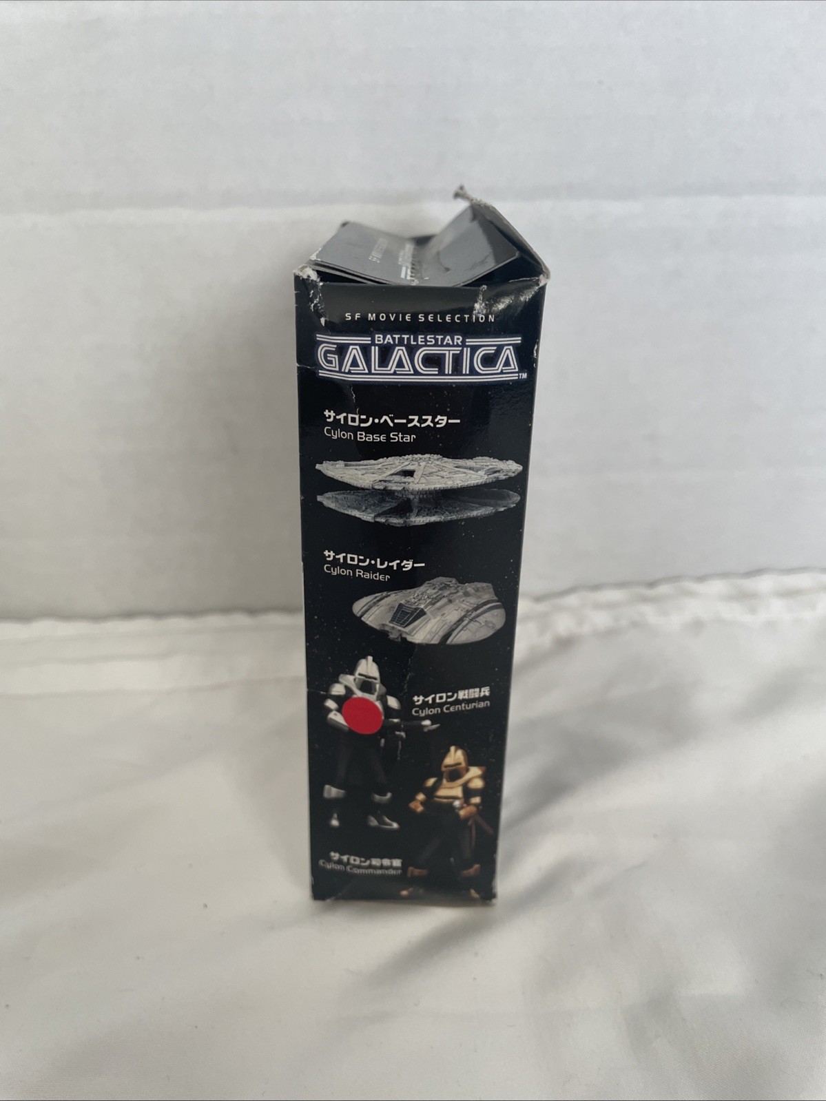 Battlestar Galactica Classic Cylon Centurion KONAMI High Quality Detailed figure