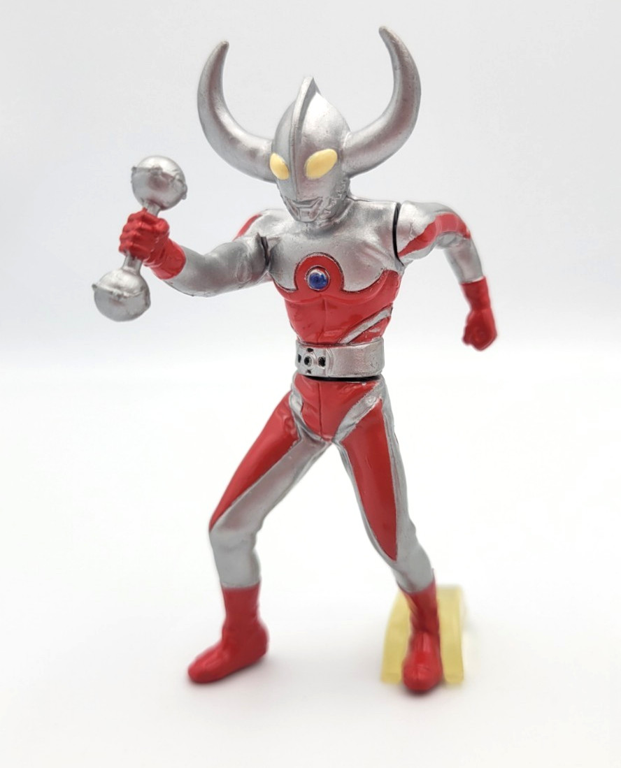 Father of Ultra Ultraman Gashapon Figure Bandai APPROX 3&Prime; Ultra Array US SELLER!