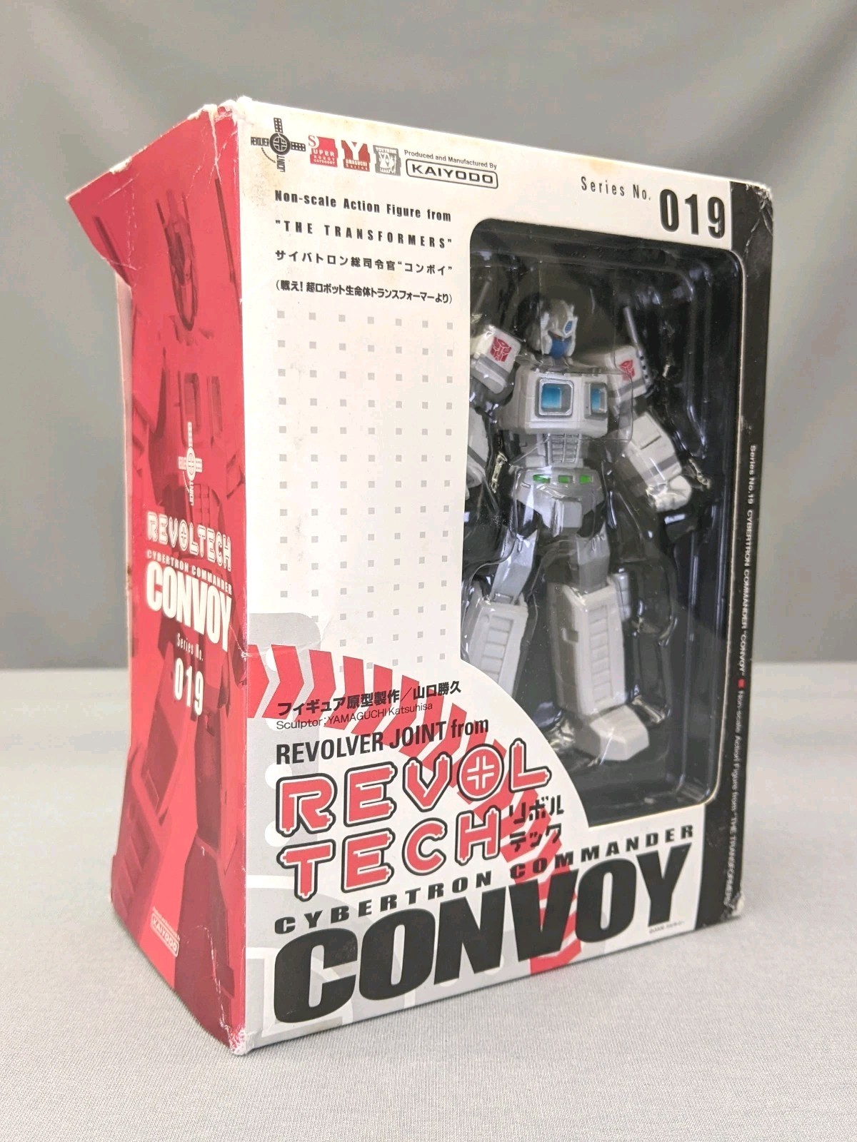Transformers Revoltech Series No. 19 Convoy City Commander Ultra Magnus, Open Bx