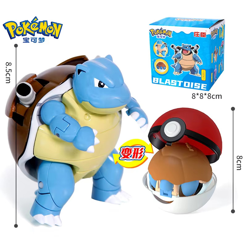Pokemon Figures Toys Pocket Monsters Ball Model Pikachu Gengar Pokeball Dragonit