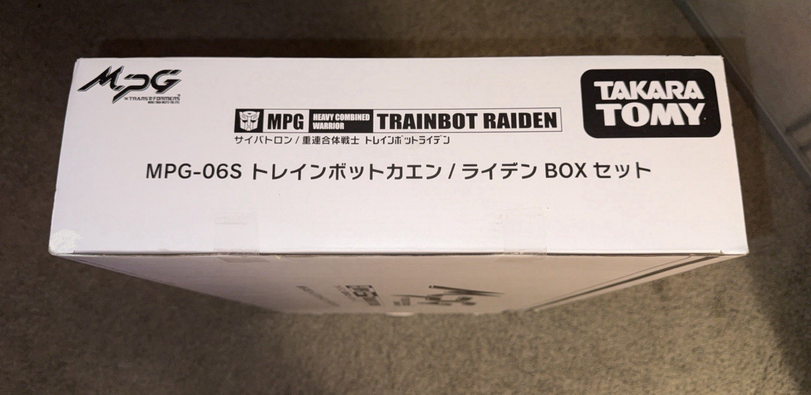 Transformers Masterpiece MPG-06S Trainbot Kaen Raiden Takara Tomy