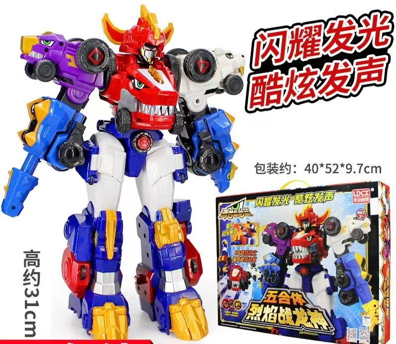 5-in-1 Dino Core Ultra-Tech Transforming Tyranosaurus Rex Robot Combiner Toy