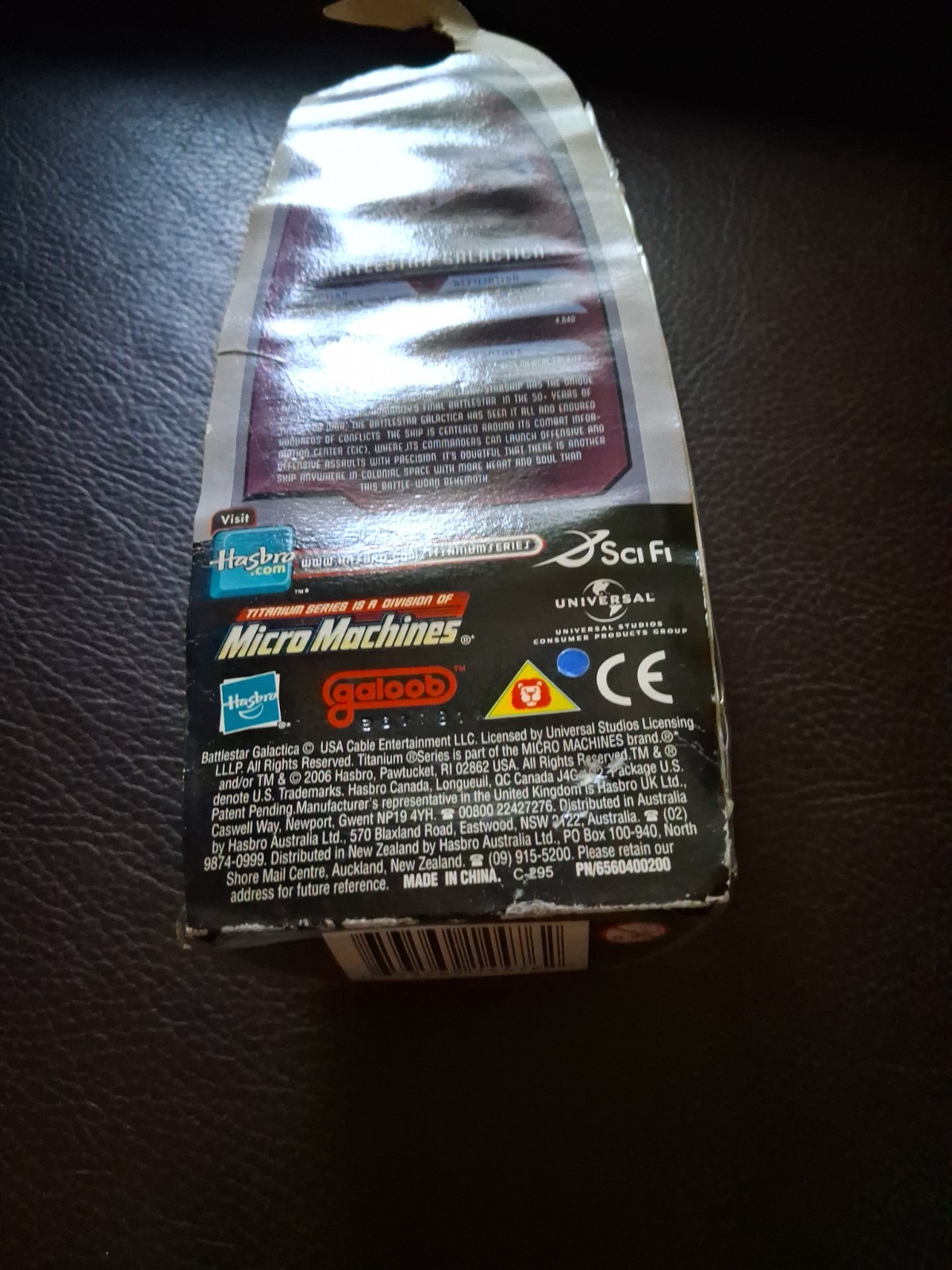 Battlestar Galactica Titanium Die-Cast Diecast Hasbro Micro Machine Galoob 2006