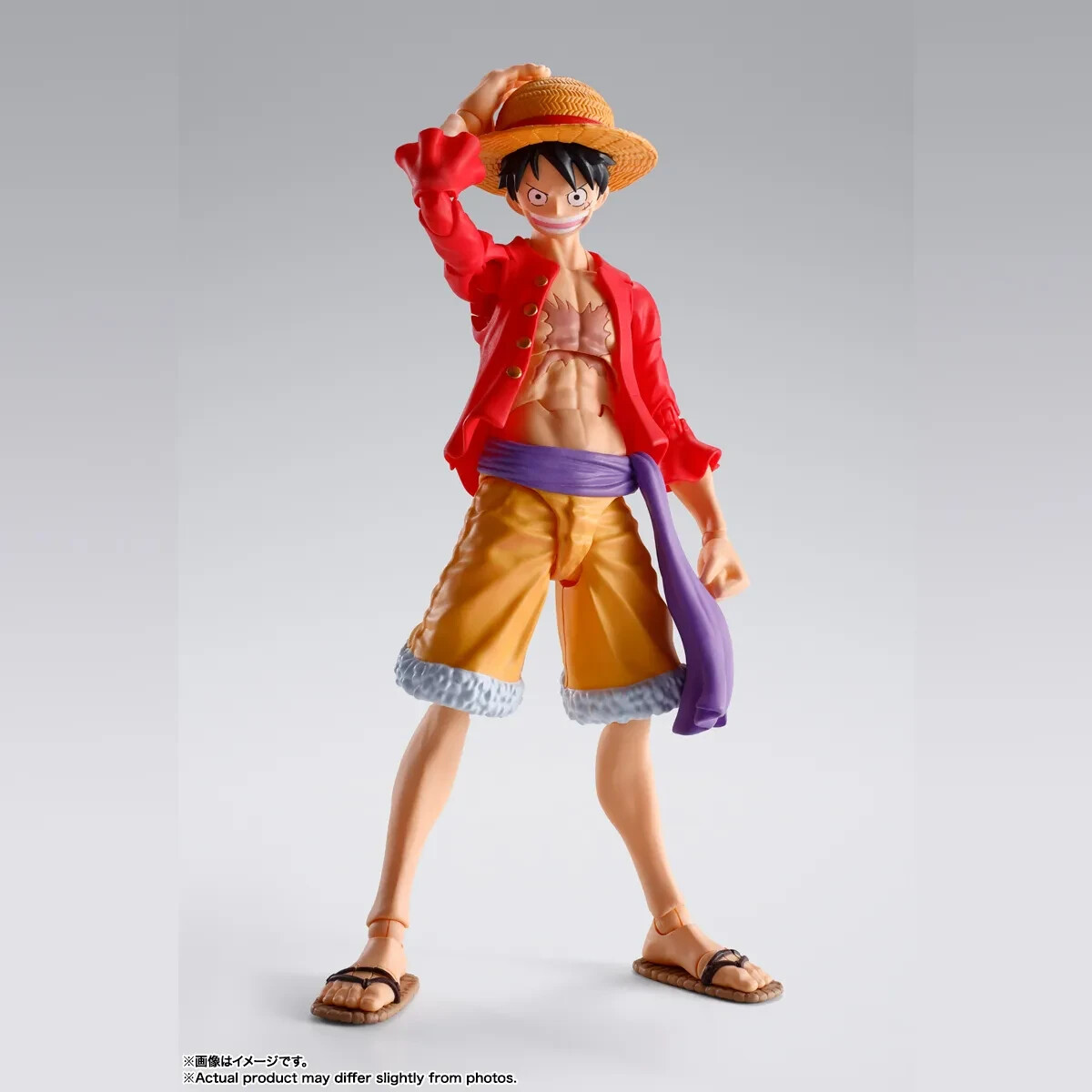 Monkey.D.Luffy -The Raid on Onigashima- « One Piece », Bandai Spirits S.H.Figuarts