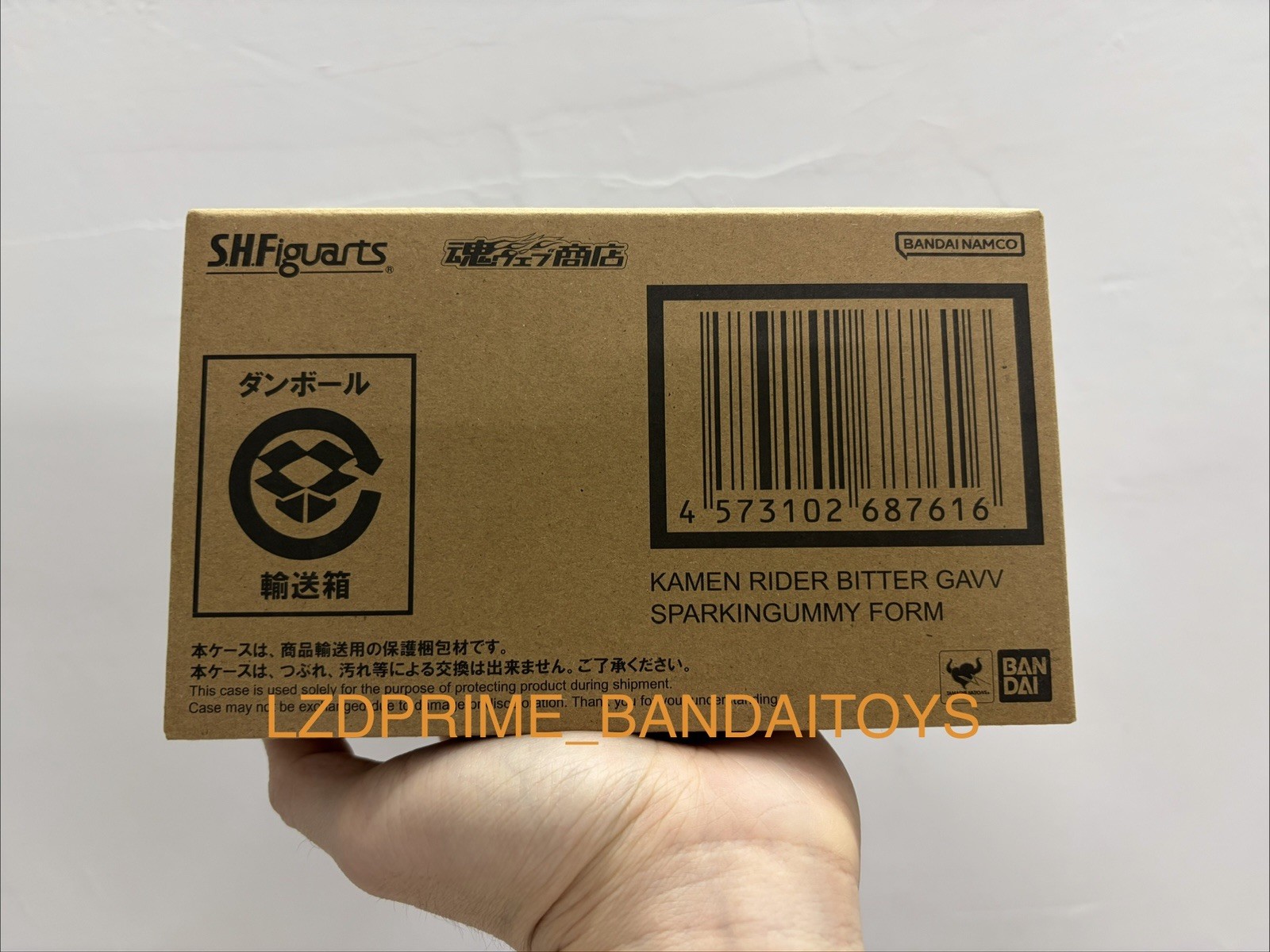 sh figuarts KAMEN RIDER BITTER GAVV SPARKINGUMMY FORM Bandai New w/ shipper