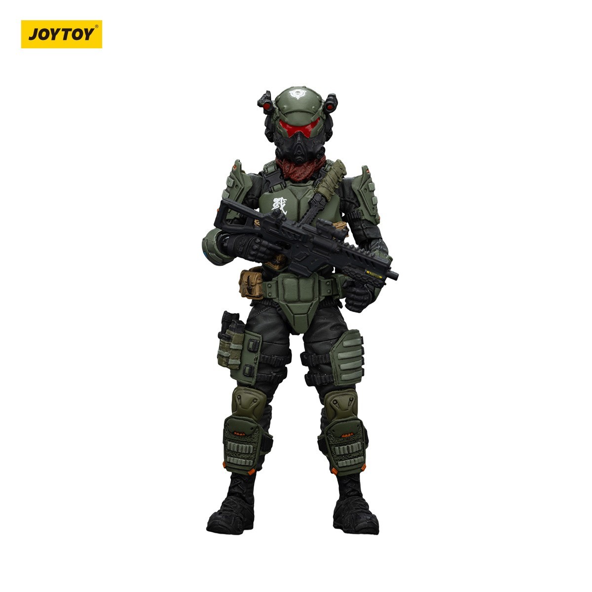 JOYTOY 1：18 action figures Stellar Scar Assault Team Titanite toys 4in