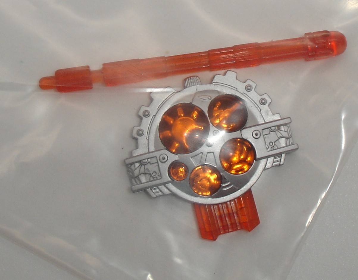 Transformers Cybertron Galaxy Force Vector Prime Cyber Planet Key VZ74 Accessory