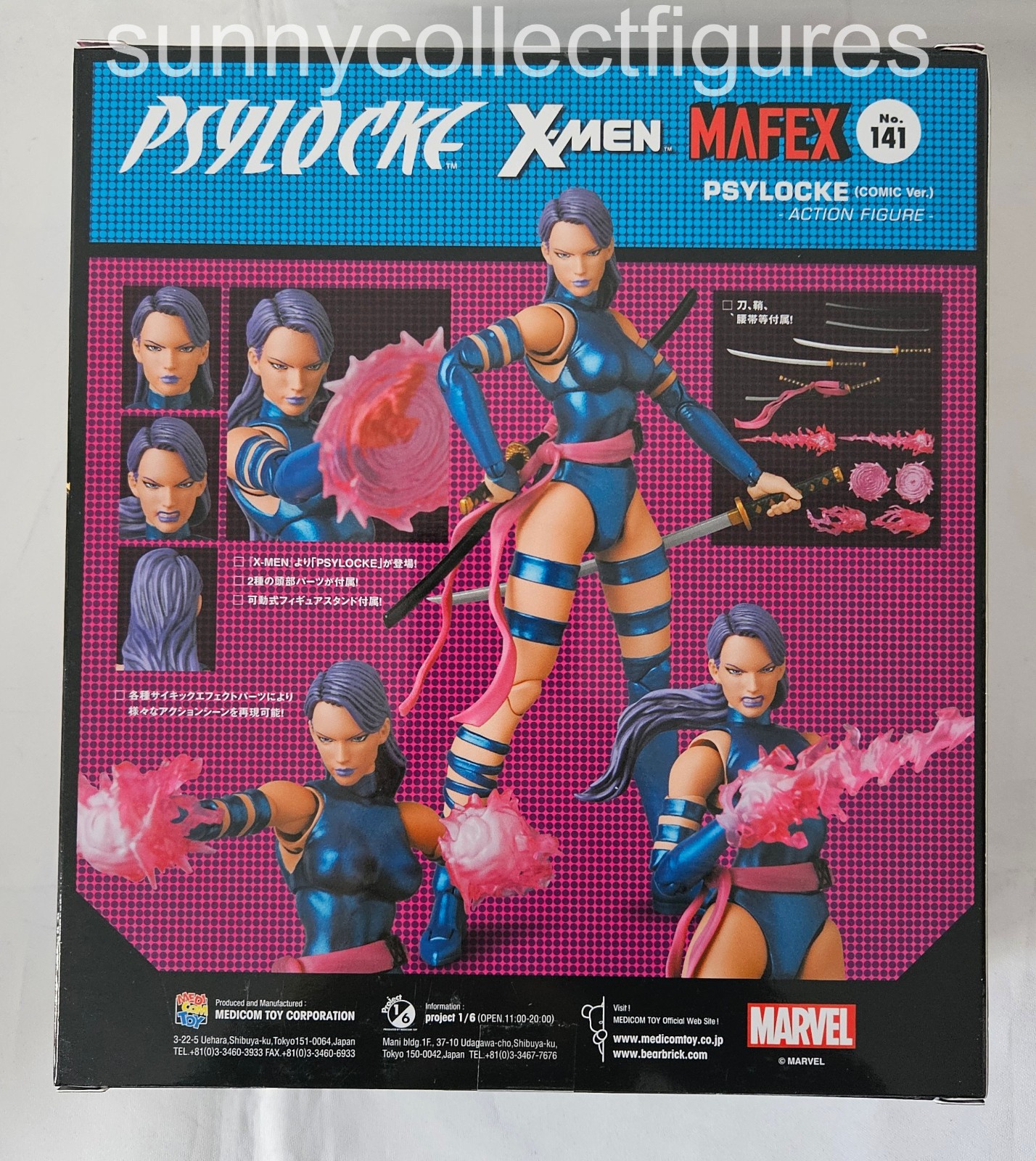 MAFEX Psylocke Comic Ver. 141 REISSUE X-Men Medicom NEW – US Seller