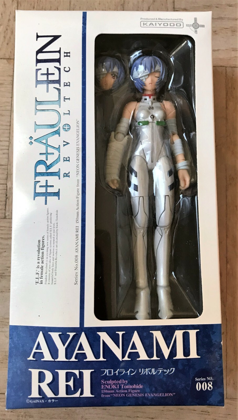 NEW Kaiyodo Neon Genesis Evangelion Action Figure #8 Rei Ayanami Bandaged