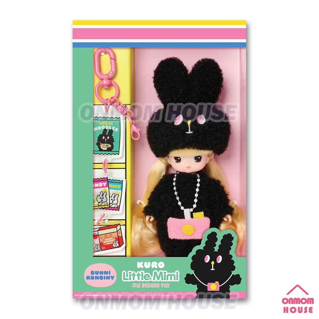 Bunni Konbiny x Little Mimi Collab Korean Toy Plush Keychain Doll