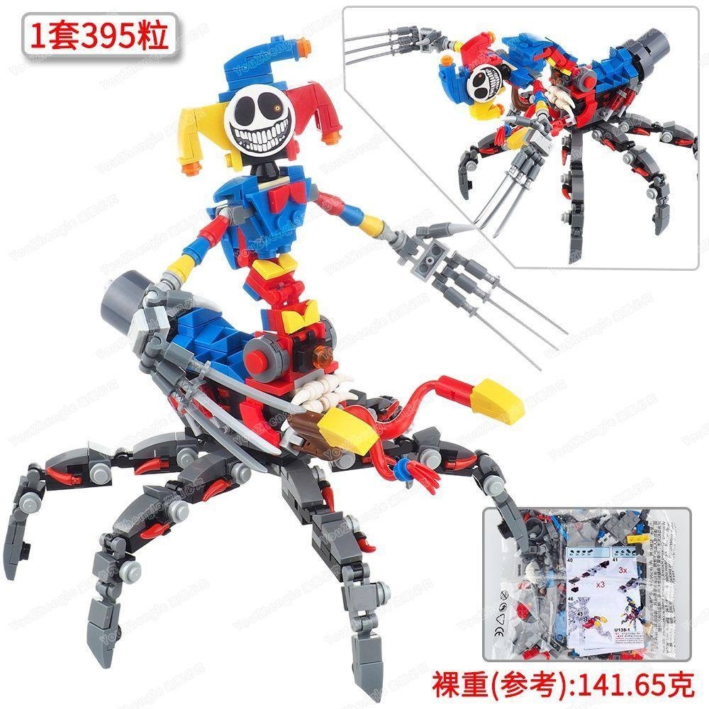 The Prototype Building Block Playtime Chapter 5 1006 Toy Set 395 pcs