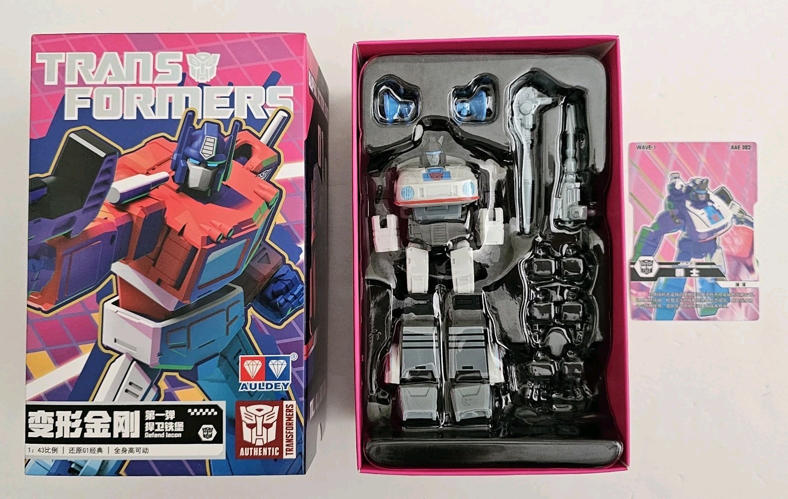 Transformers AAE Auldey Jazz figure Blind Box 4.25&Prime; tall