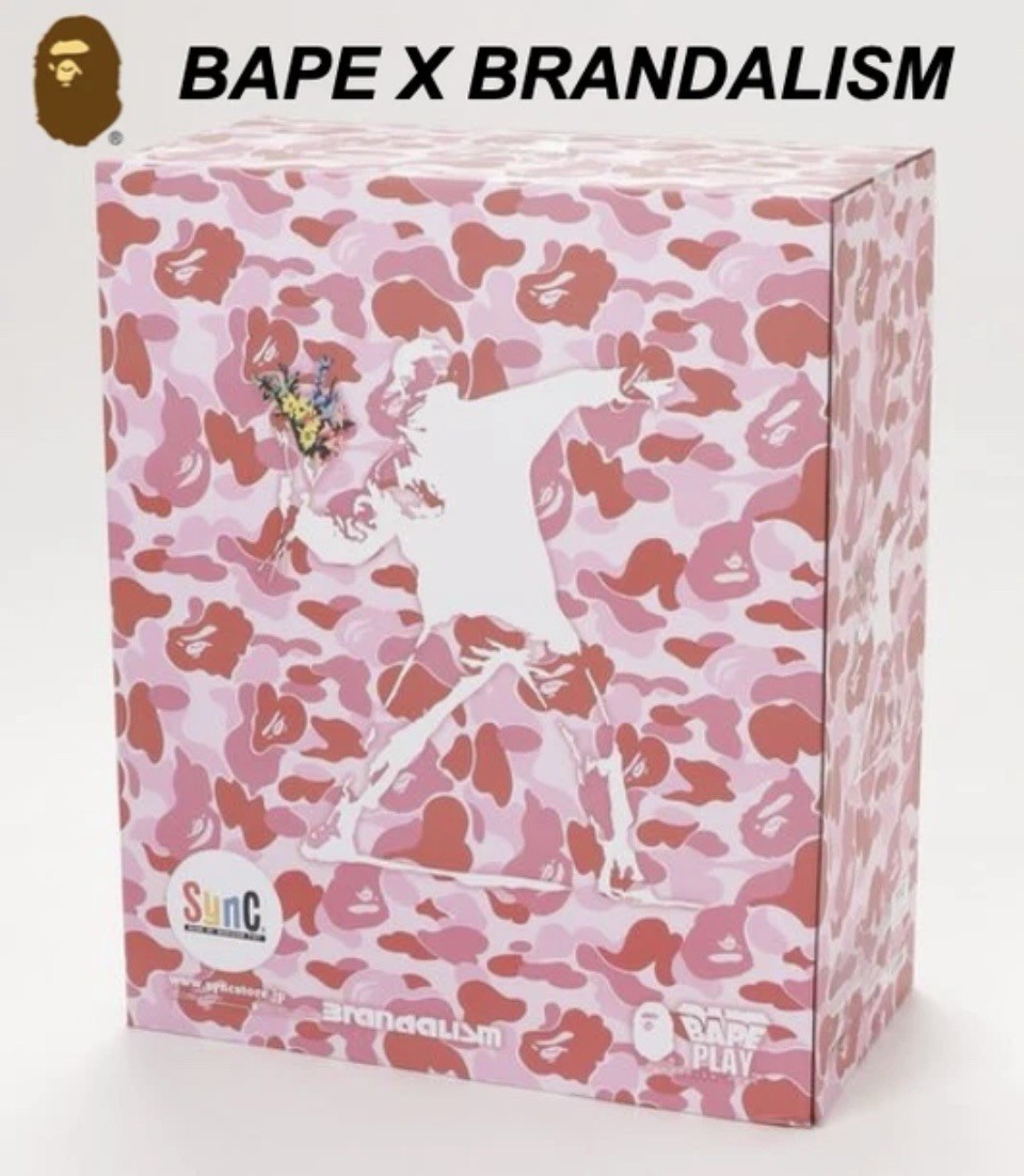 A BATHING APE BAPE X BRANDALISM FLOWER BOMBER PINK Authentic Collaboration