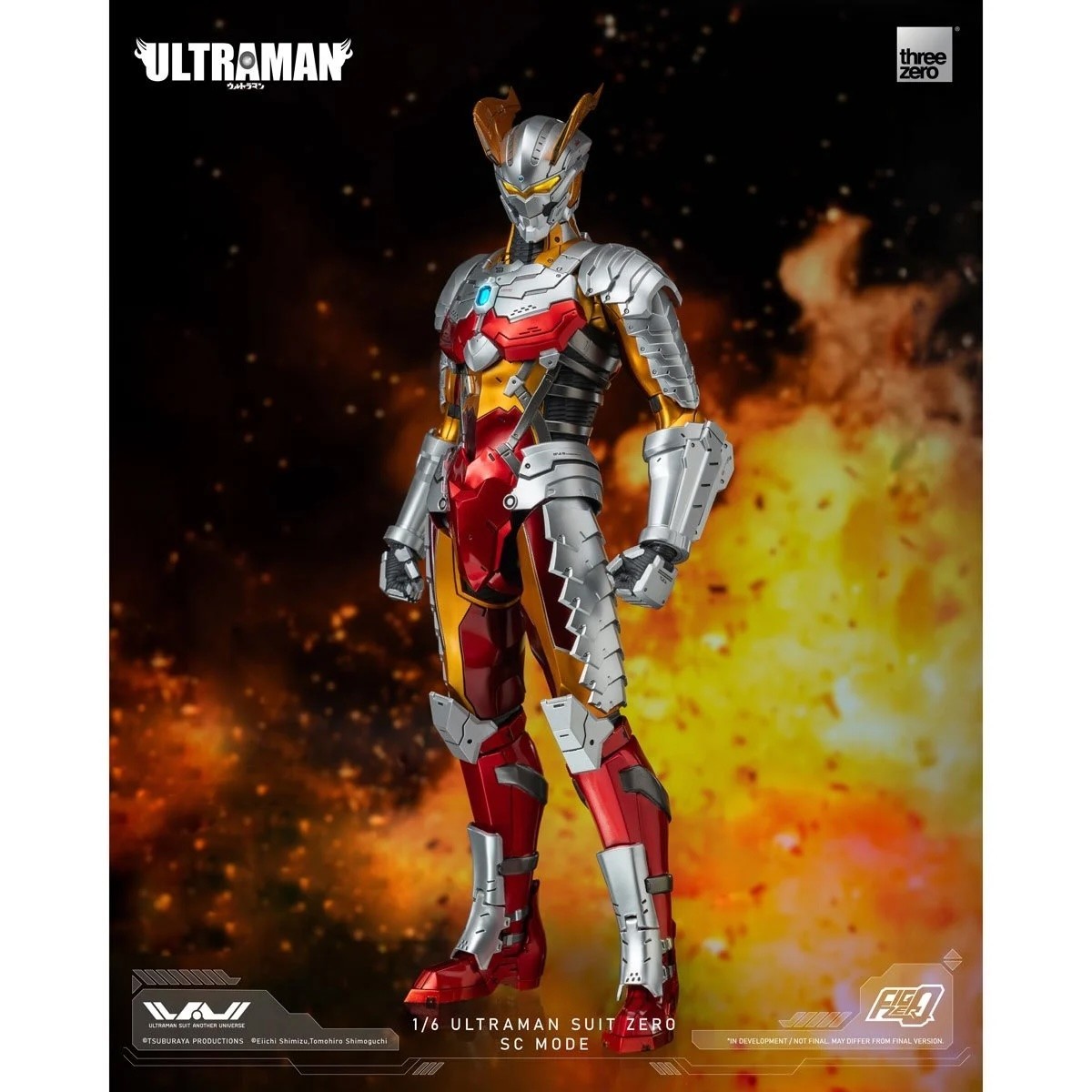 Ultraman Suit Zero SC Mode FigZero 1:6 Scale Action Figure