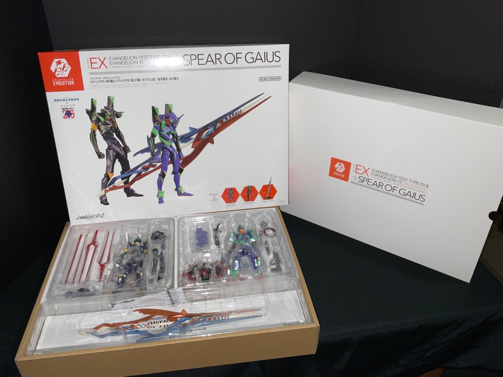 Kaiyodo Revoltech Evangelion Evolution EX TEST TYPE-01 & 13 & Spear Of Gaius
