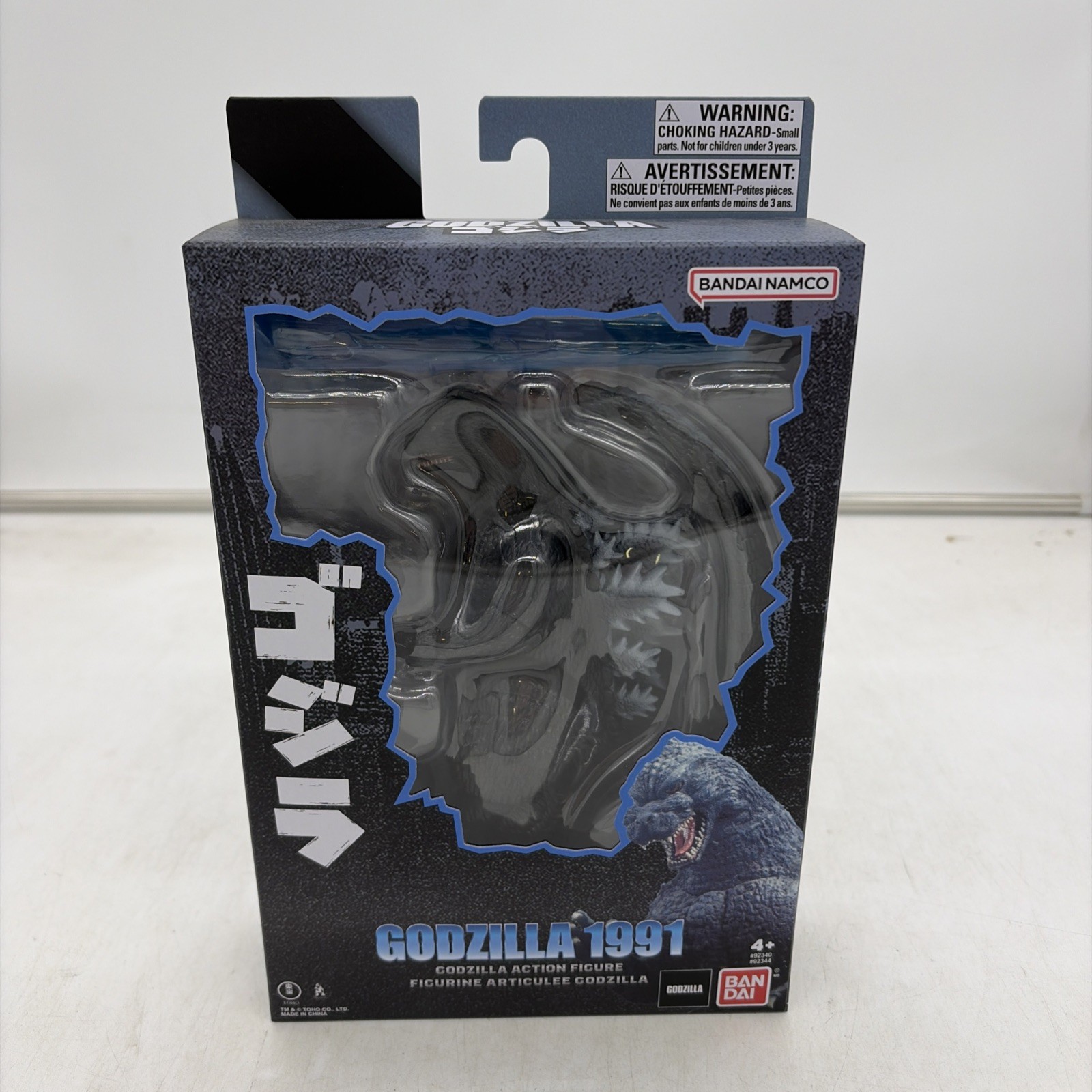 2025 Bandai Namco Godzilla 1991 6&Prime; Action Figure Toy New