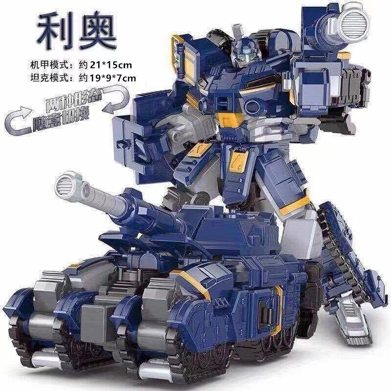 Transforming Robot: Miniforce Volt, Sami, Max & Lusi – Action Figures in Box