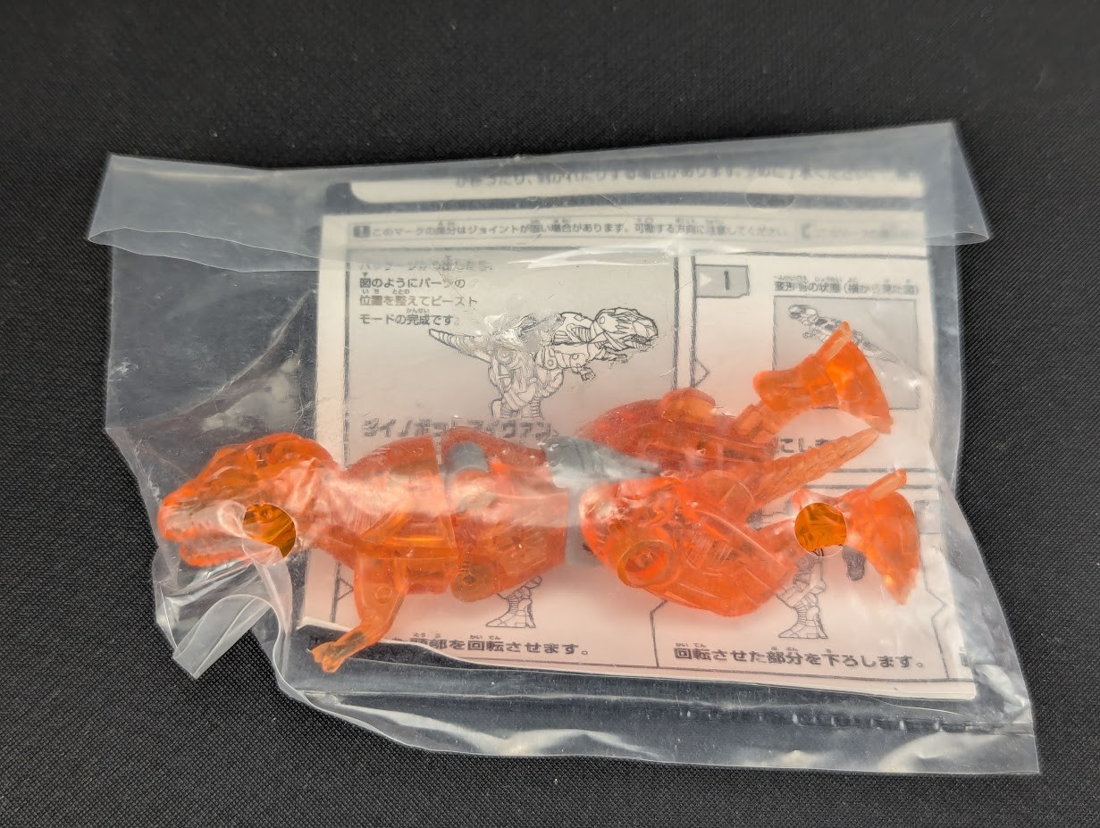 Transformers Age of Extinction Ivan SEALED Takara 2014 AOE Micron Campaign TRU