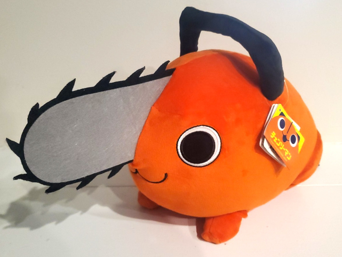 Pochita Chainsaw Man Large Plush 20in CrunchyRoll Stuffed Animal Anime Character