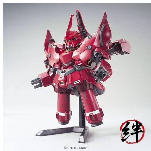 Bandai Hobby – Gundam UC – BB#392 Neo Zeong SD Model Kit
