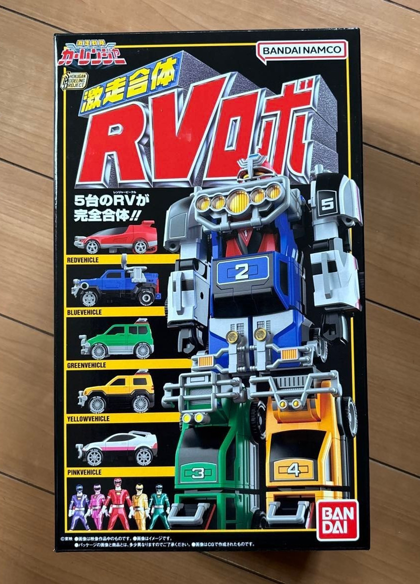 Bandai SMP RV Robo Power Rangers Turbo Megazord Plastic model kit New Japan