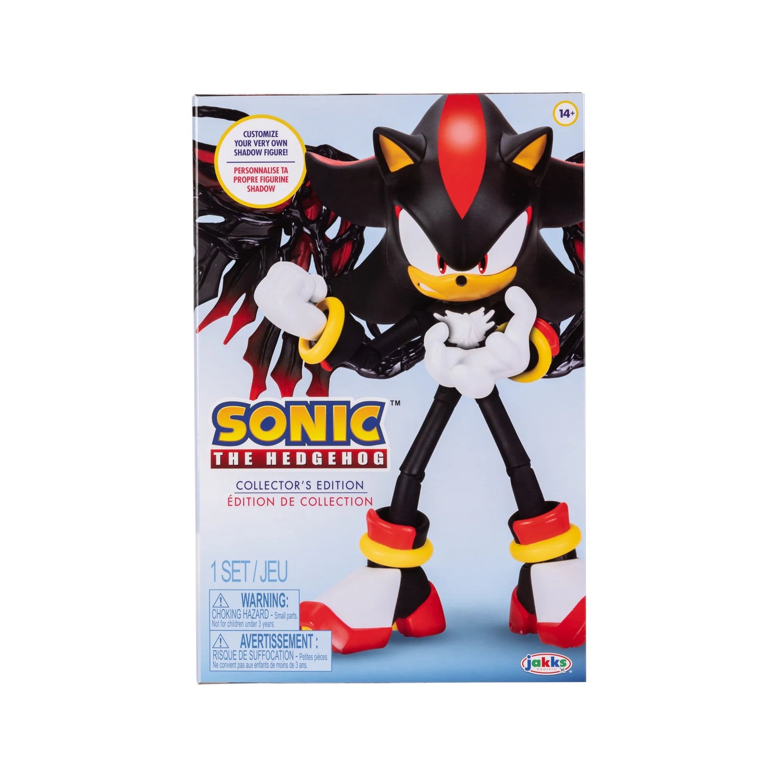 Shadow the Hedgehog Collector&rsquo;s Edition Action Figure – 6in Customizable &