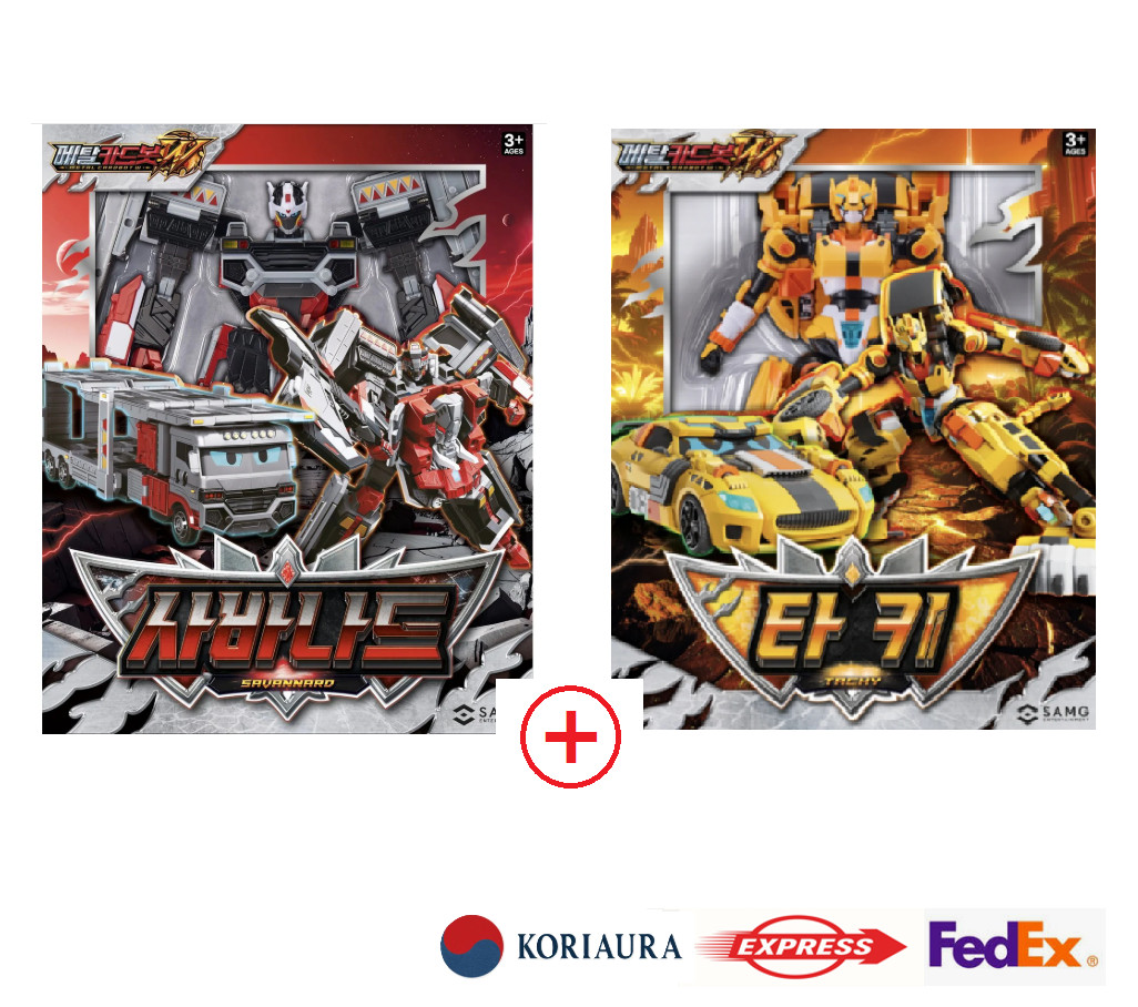 Metal Cardbot W Season 3 SAVANNARD TACHY Set Transformer Robot Toy 2026 NEW
