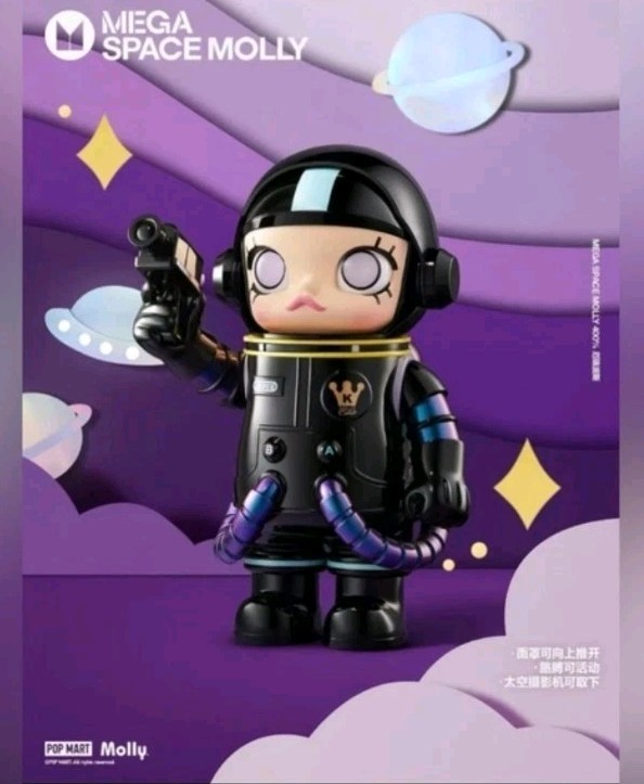 100% Authentic MEGA SPACE MOLLY 400% – Erebus Collection Figure Toy Gift – NEW